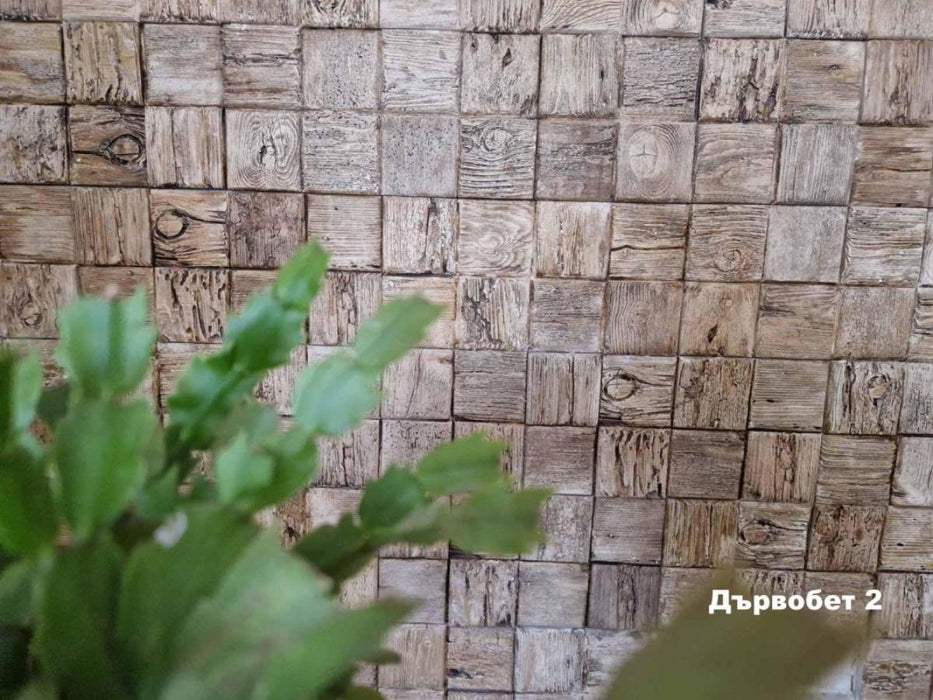 WOODEN PAVER No. 2 PAVE 38X19X1-2CM 0.64M2