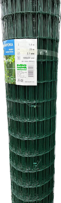 GARDEN FENCE 1.8X25M