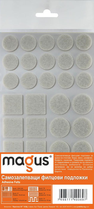 MAGUS MIX PADS 42 PCS WHITE