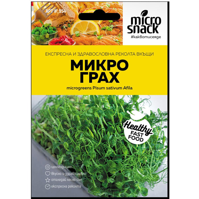 SEEDS MICRO - PEAS 20 GR.