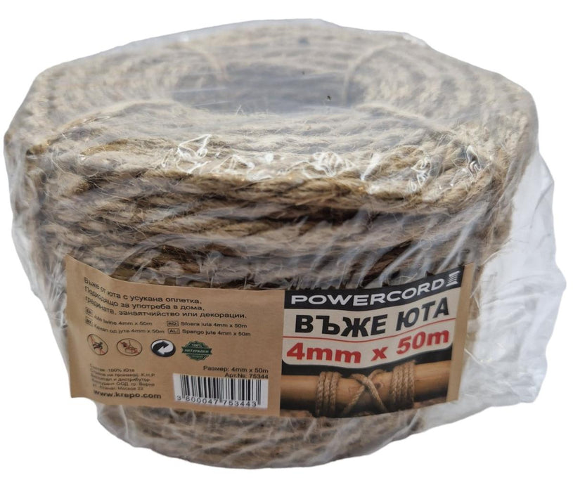 JUTE ROPE 4MM X 50M