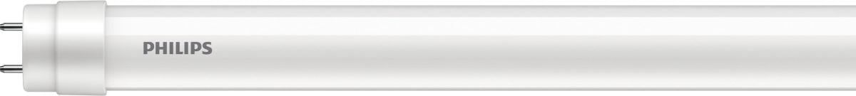 LED TUBE LAMP 1500MM 19.5W T8 4000K