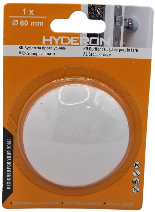DOOR BUMPER REINFORCED HB-601 WHITE 60MM