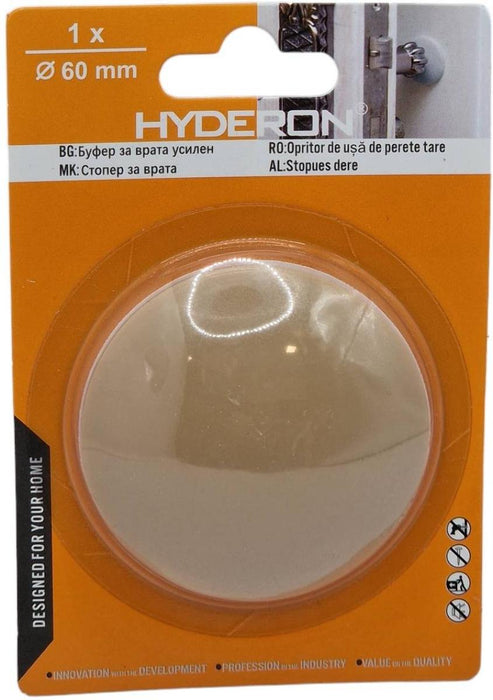 DOOR BUMPER REINFORCED HB-602 BEIGE 60MM