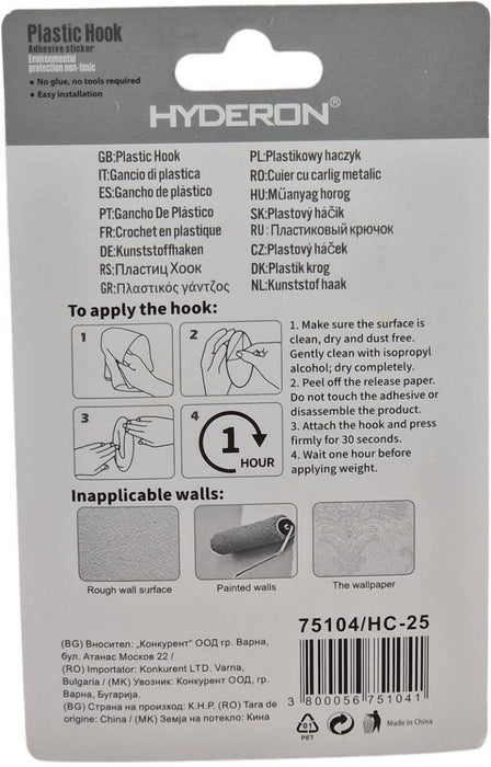 HANGER HC-25 WHITE 25MM 4 PCS