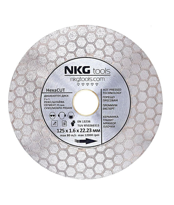 DIAMOND DISC F125MM HEXACUT NKG TOOLS
