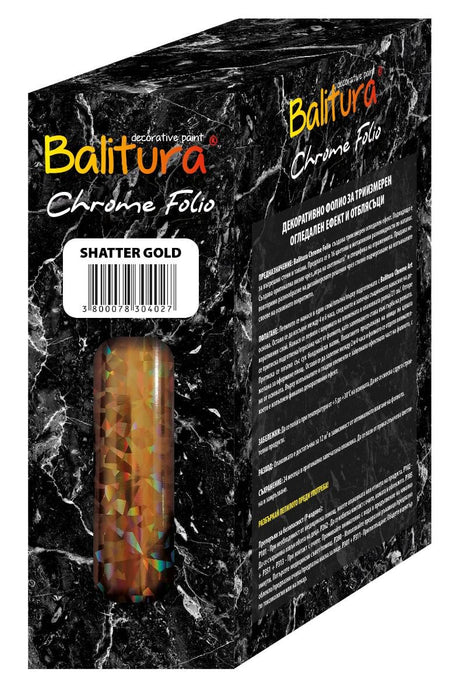 DECORATIVE FOIL ARE 05 CHROME ART