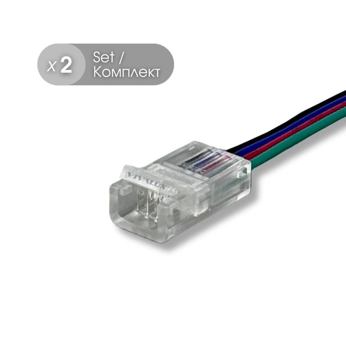 CONNECTING ELEMENT FOR LED STRIPS 10CM