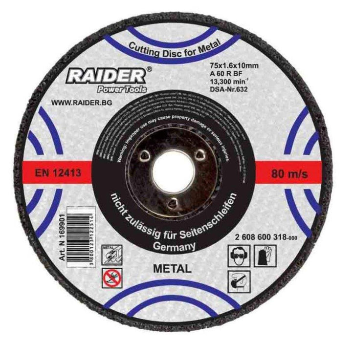 DISC FOR METAL 230/2.0/22.2 RAIDER