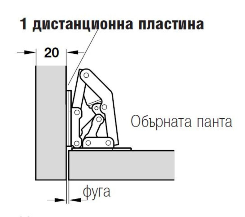 HINGE WITHOUT TRENCHING OPENING ANGLE 90°