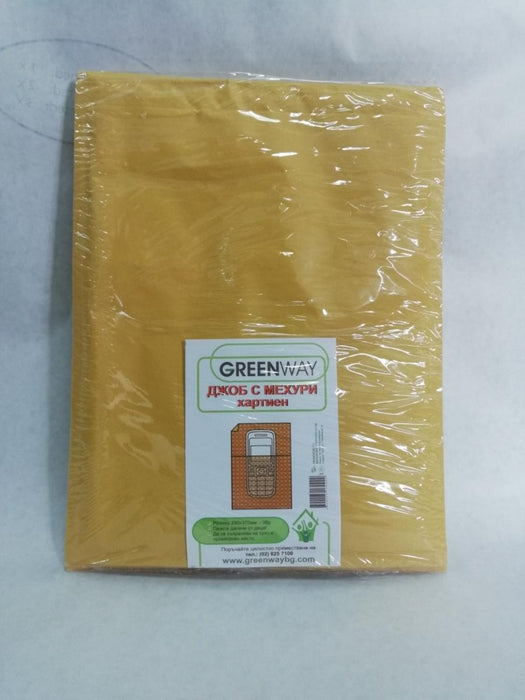 PAPER POCKET WITH BUBBLES 290X370MM GREENWAY