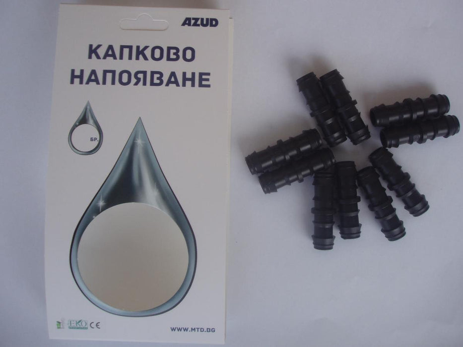 STRAIGHT CONNECTION DRIP PIPE F16MM 10 PCS