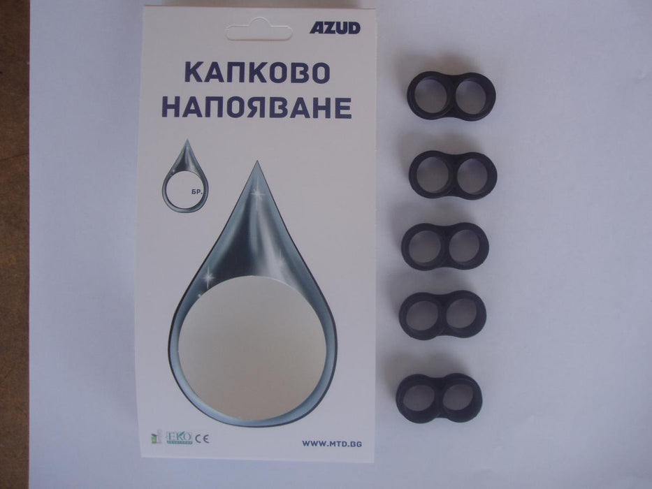 BRACKET-PLUG FOR DRIP PIPE F16MM 5 PCS