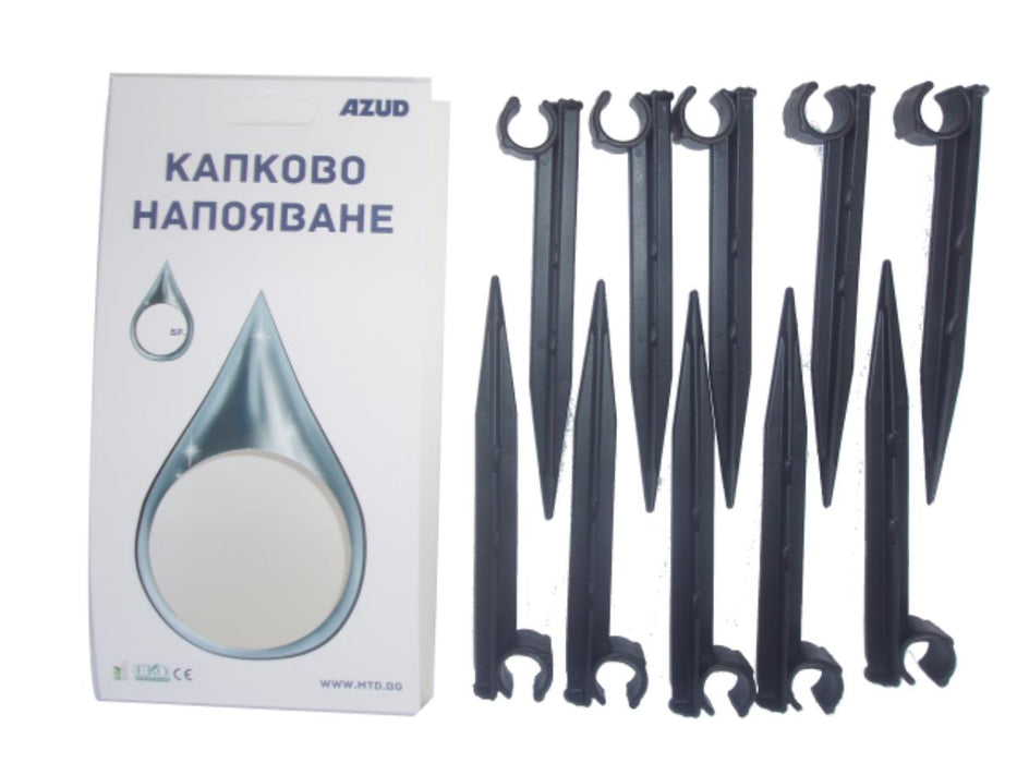 PIN FOR FIXING THE PIPE 10 PCS