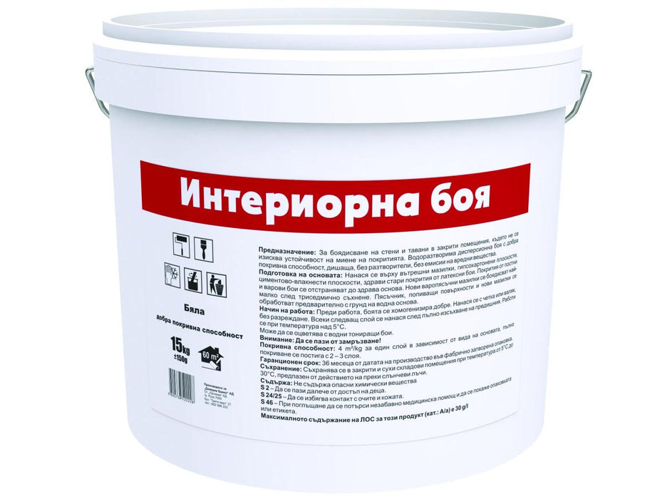 INTERIOR PAINT 15KG WHITE