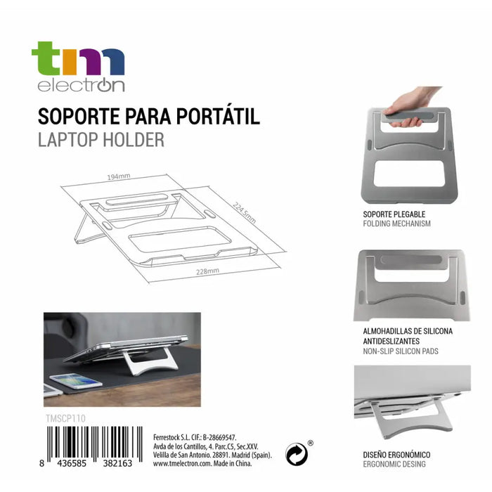 Notebook Stand TM Electron Silicone Aluminium Ergonomic 22,5 x 22,8 x 0,4 cm - Електроника Периферни и резервни