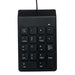 Numeric keyboard GEMBIRD KPD-U-03 Black - Електроника Периферни и резервни части<<<Компютри|