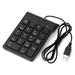 Numeric keyboard GEMBIRD KPD-U-03 Black - Електроника Периферни и резервни части<<<Компютри|