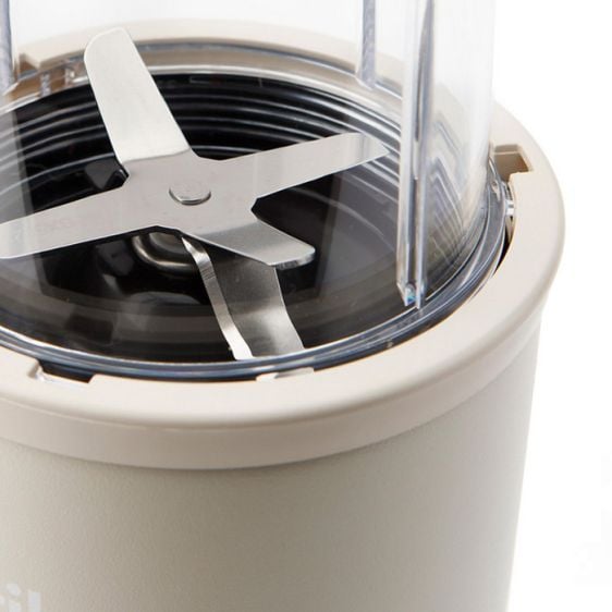 Blender Nutribullet Pro NB907MASN, beige