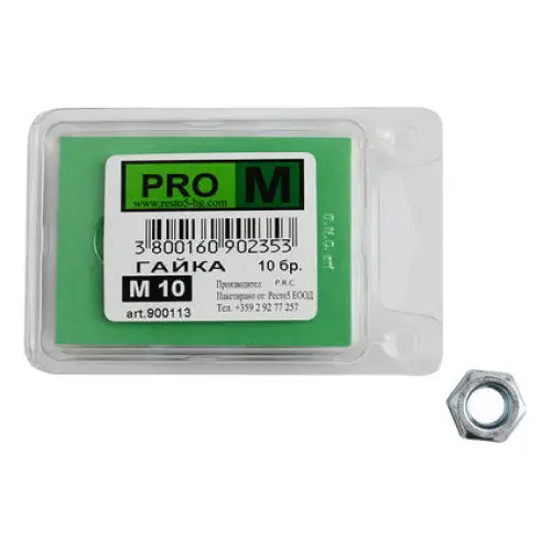NUTS 10 PCS. PRO M M10 - Болтове и гайки<<<Винтове и болтови съединения<<<Инструменти и железария<<<Praktiker