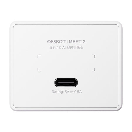 OBSBOT Meet 2 webcam (white)