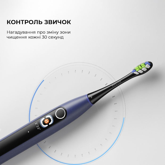 Electric toothbrush Oclean X Lite Set, 72000 rpm, 5 modes, Smart, Touchscreen, + Case, Dark blue