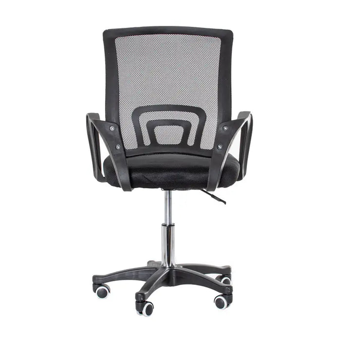 OFFICE CHAIR EKO KO03CZCZ - Офис столове<<<Мебели и обков<<<Мебели и интериор<<<Praktiker&&&Офис столове<<<Офис