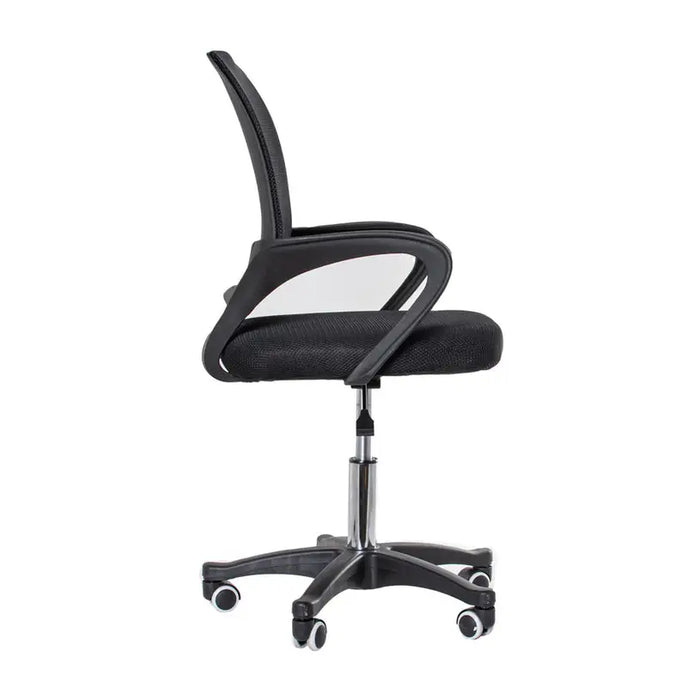 OFFICE CHAIR EKO KO03CZCZ - Офис столове<<<Мебели и обков<<<Мебели и интериор<<<Praktiker&&&Офис столове<<<Офис
