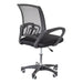 OFFICE CHAIR EKO KO03CZCZ - Офис столове<<<Мебели и обков<<<Мебели и интериор<<<Praktiker&&&Офис столове<<<Офис
