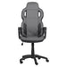 OFFICE CHAIR GAMING 7510 BLACK-GRAY - Офис столове<<<Мебели и обков<<<Мебели и интериор<<<Praktiker