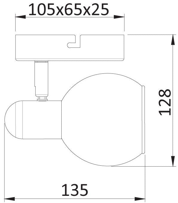 Спот Omnia - Sansa, E 14, 1 x 40 W, 220 V, черен