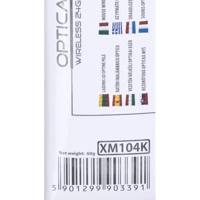 Optical mouse Extreme XM104K - Мишки & Mouse<<<Електроника Периферни и резервни части<<<Компютри|