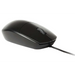 Optical mouse RAPOO N100 18050 - Мишки<<<Компютърна периферия<<<ValiAPI