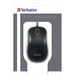 Optical mouse Verbatim Silent (4 Units) - Електроника Периферни и резервни части<<<Компютри|