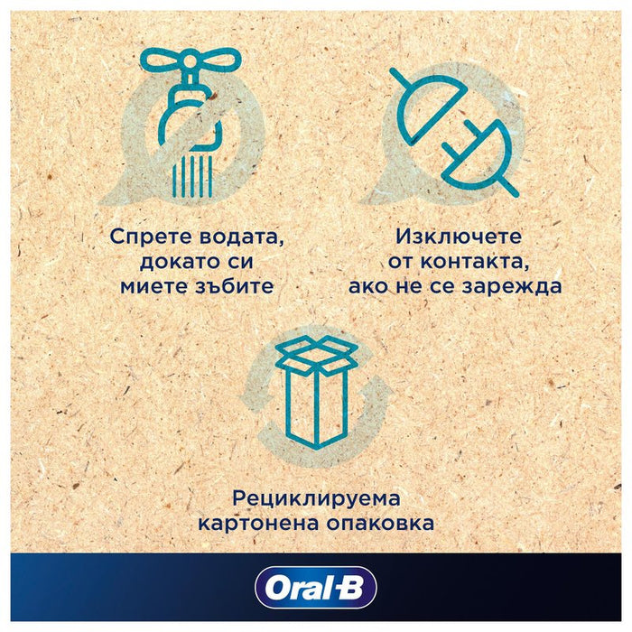 Electric toothbrush Oral B PRO 1 BLACK + TC 6/8/6