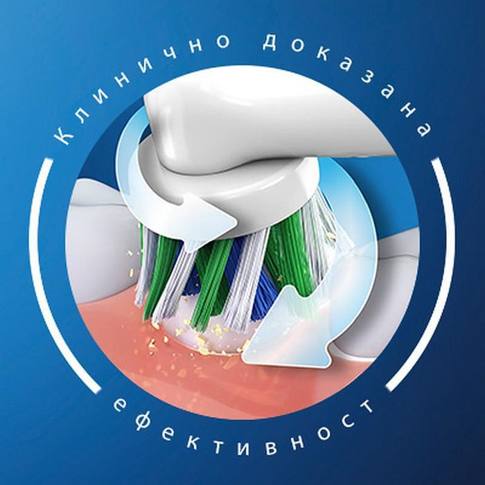 Electric toothbrush Oral B Pro 3000 CrossAct. 6/20/6***