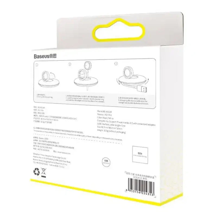 Organizer / AppleWatch charger holder (white) - Other<<<GSM Accessories<<<InnproXML