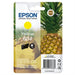 Original Ink Cartridge Epson 604 Yellow - Електроника Периферни и резервни части<<<Компютри|
