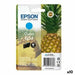 Original Ink Cartridge Epson XP-2200 WF-2910DWF Cyan (10 Units) - Електроника Периферни и резервни части<<<Компютри|