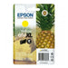 Original Ink Cartridge Epson XP-2200 WF-2910DWF Yellow (10 Units) - Електроника Периферни и резервни части<<<Компютри|
