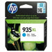 Original Ink Cartridge HP 935XL Blue Cyan - Електроника Периферни и резервни части<<<Компютри|