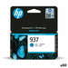 Original Ink Cartridge HP 937 Cyan (50 Units) - Електроника Периферни и резервни части<<<Компютри|