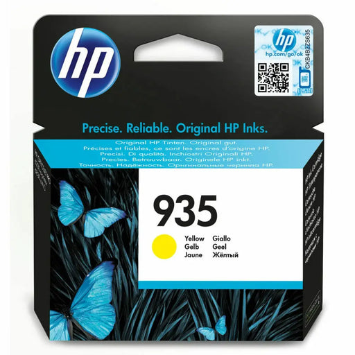 Original Ink Cartridge HP 943BG8Q Yellow - Електроника Периферни и резервни части<<<Компютри|