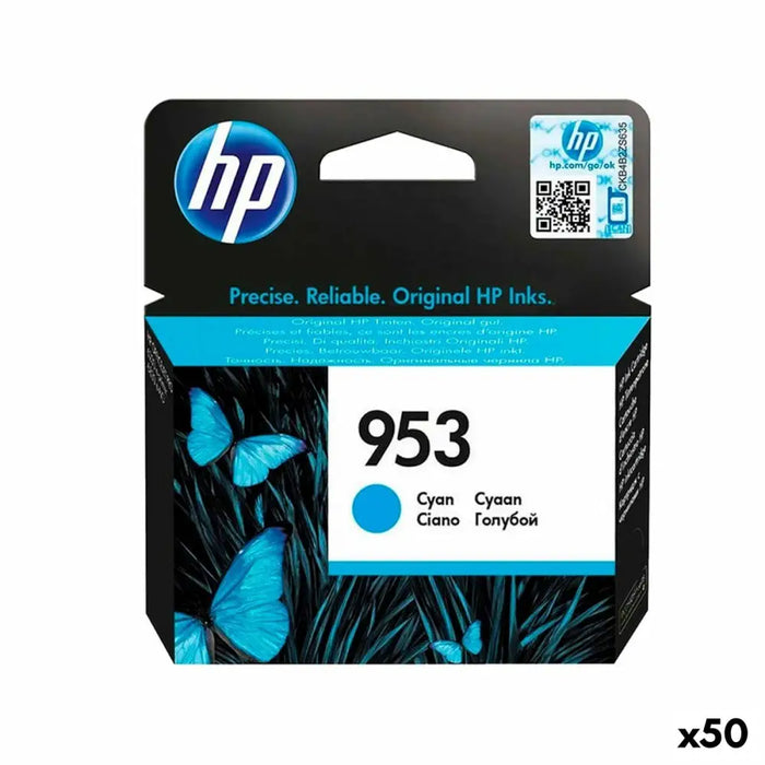 Original Ink Cartridge HP 953 Cyan (50 Units) - Електроника Периферни и резервни части<<<Компютри|