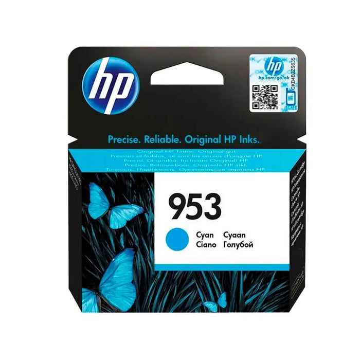 Original Ink Cartridge HP 953 Cyan (50 Units) - Електроника Периферни и резервни части<<<Компютри|