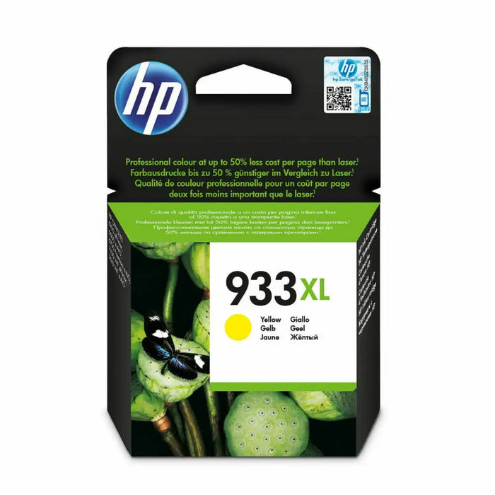 Original Ink Cartridge HP CN056AE Yellow - Електроника Периферни и резервни части<<<Компютри|