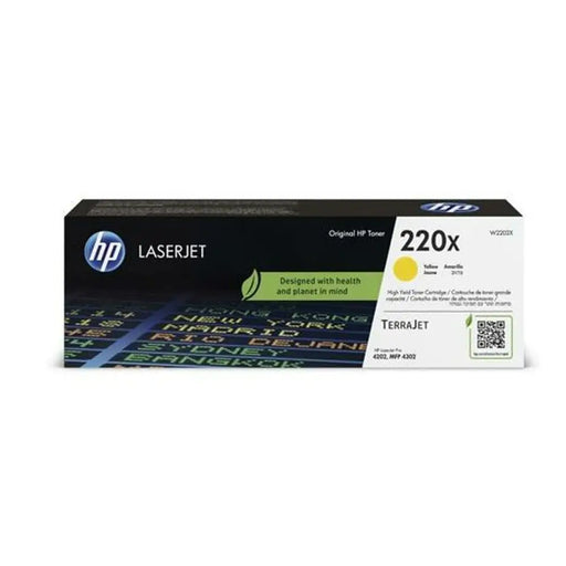Original Ink Cartridge HP Yellow - Оригинални Касети с Мастило<<<Електроника Периферни и резервни части<<<Компютри|