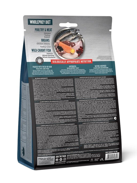 ORIJEN Guardian 8 - dry cat food - 340 g
