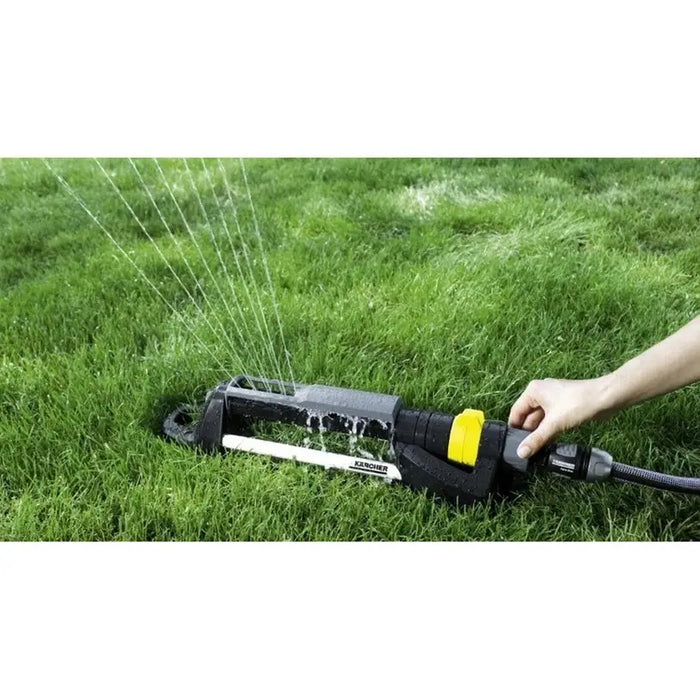OSCILLATING SPRAYER OS 5.320 S KARCHER 2.645-134.0 - Разпръсквачи и пистолети<<<Напояване<<<Градина<<<Praktiker