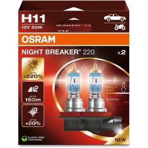 Bulb (Set of 2) H11 12V PGJ 19-2 NIGHT BREAKER 220 white 3700K